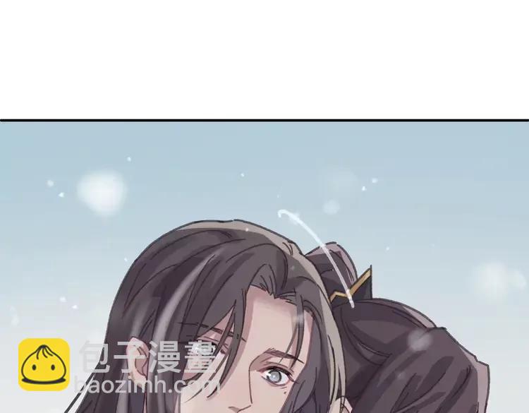 🍼带挂系统最为致命 第二季完结篇 幸得与君待春归 第47页