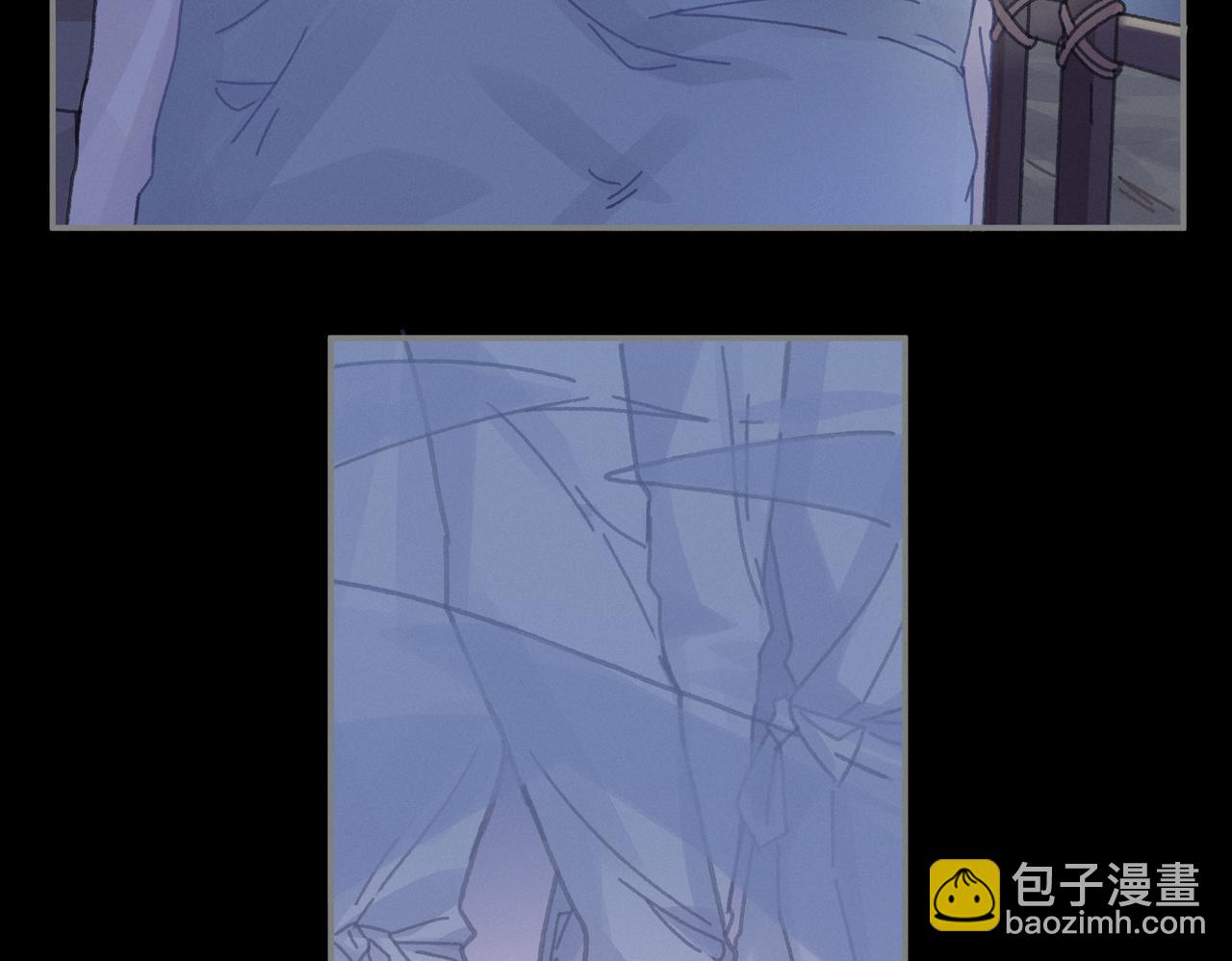 🍼带挂系统最为致命 君二番外·第6话 同床共枕眠 第11页