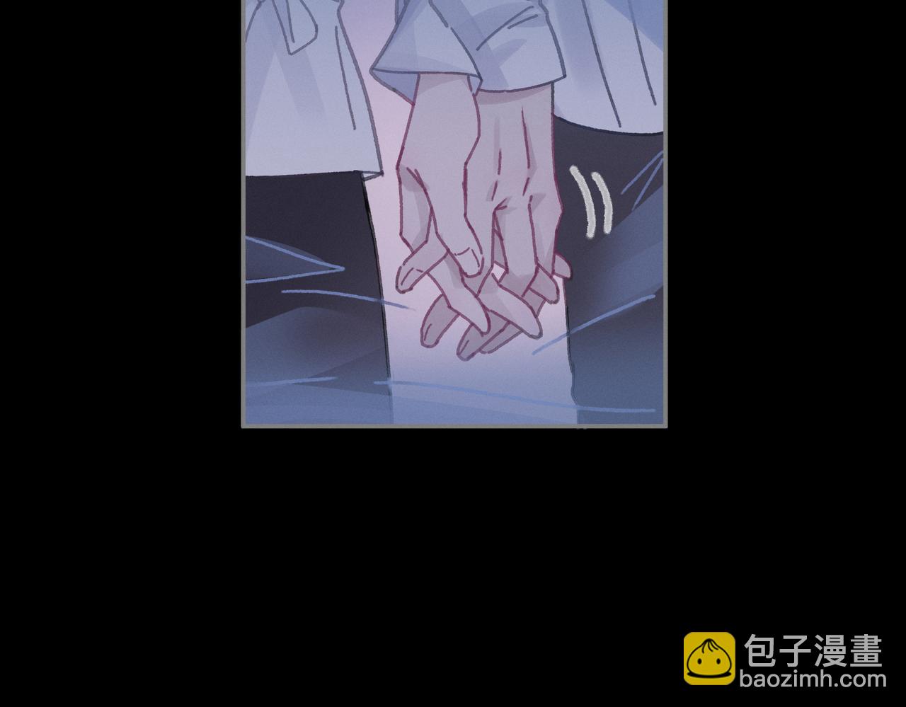 🍼带挂系统最为致命 君二番外·第6话 同床共枕眠 第12页