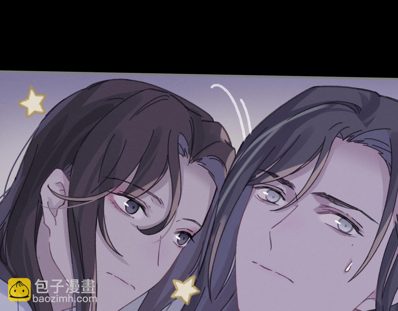 🍼带挂系统最为致命 君二番外·第6话 同床共枕眠 第17页