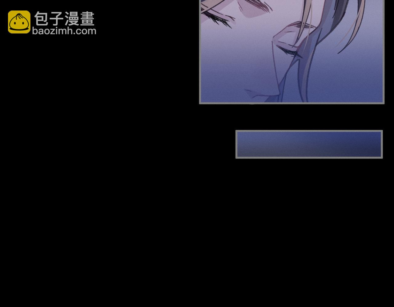 🍼带挂系统最为致命 君二番外·第6话 同床共枕眠 第24页