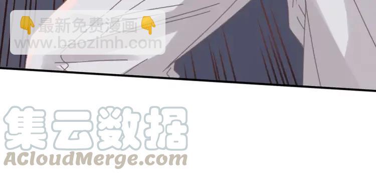 🍼带挂系统最为致命 君二番外·第8话 熟悉的脸庞 第16页