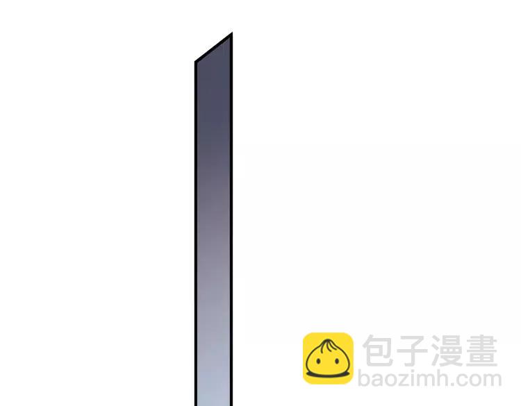 🍼带挂系统最为致命 君二番外·第8话 熟悉的脸庞 第17页