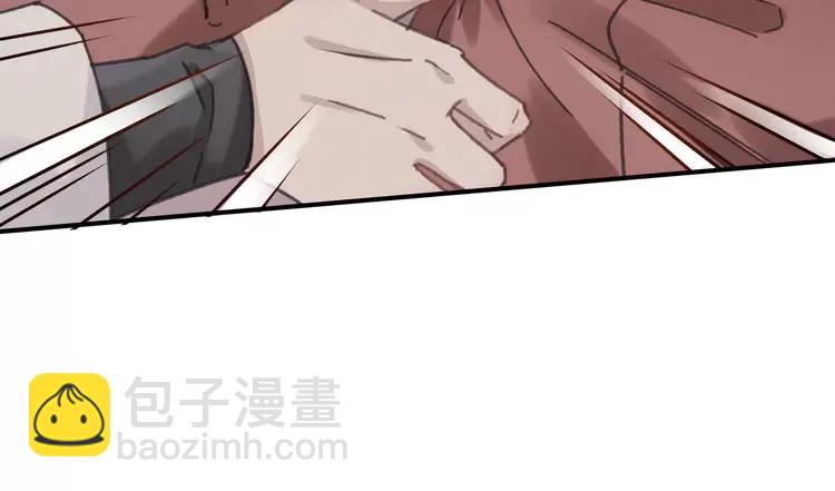 🍼带挂系统最为致命 君二番外·第8话 熟悉的脸庞 第35页
