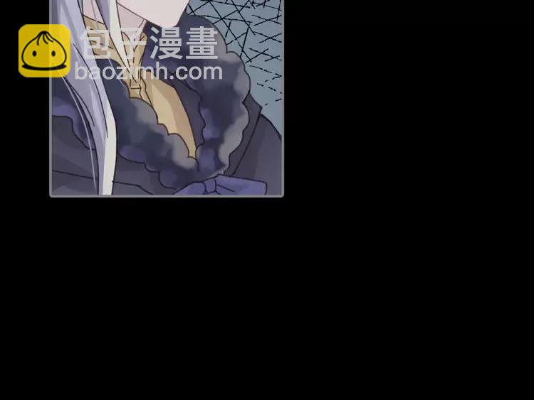 🍼带挂系统最为致命 君二番外·第10话 初次相见 第42页