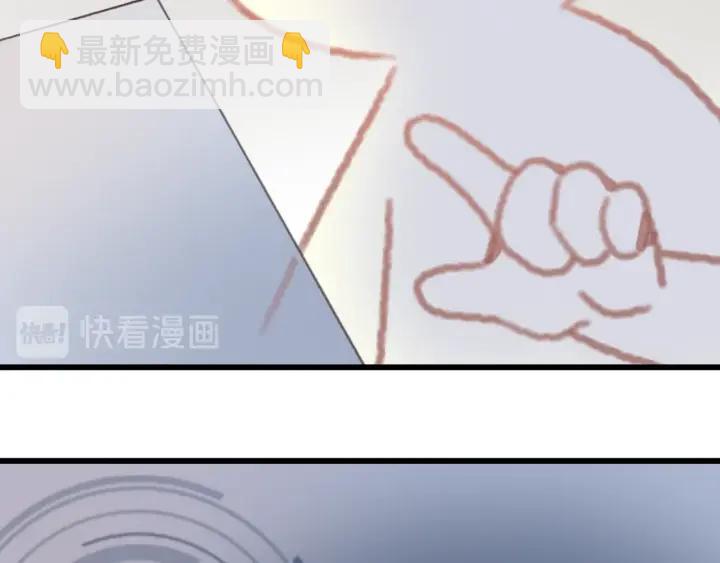 🍼带挂系统最为致命 16话 开启的方法 第30页
