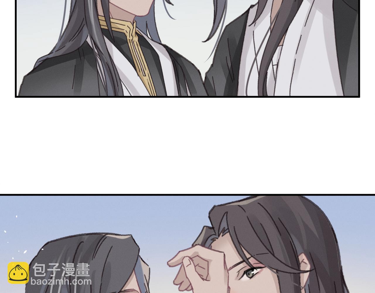 🍼带挂系统最为致命 君二番外·第14话 你怎么想的 第30页