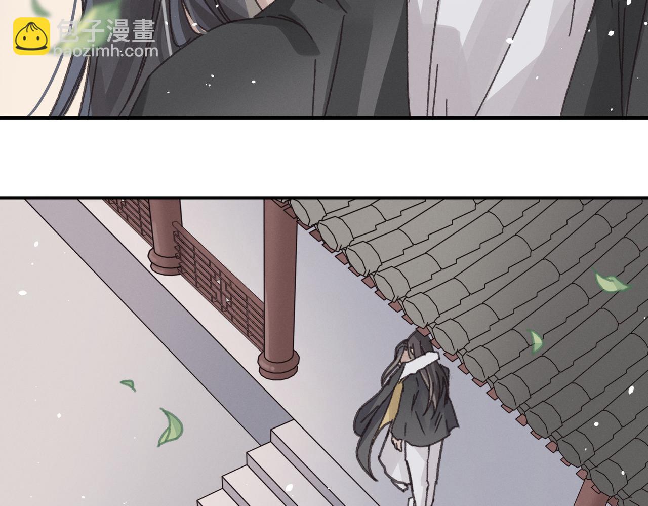 🍼带挂系统最为致命 君二番外·第14话 你怎么想的 第35页