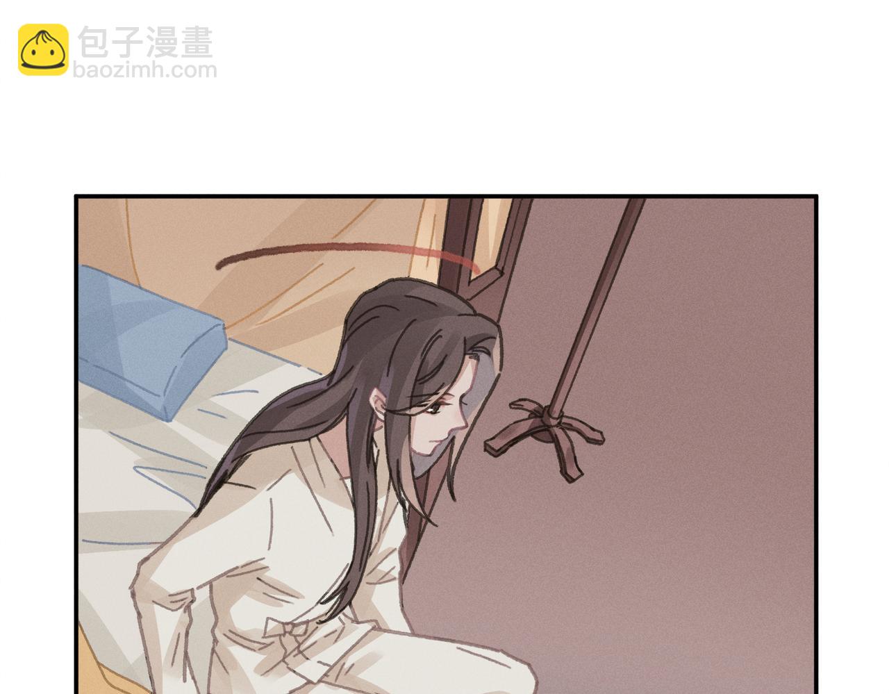 🍼带挂系统最为致命 君二番外·第16话 有阴谋！ 第13页