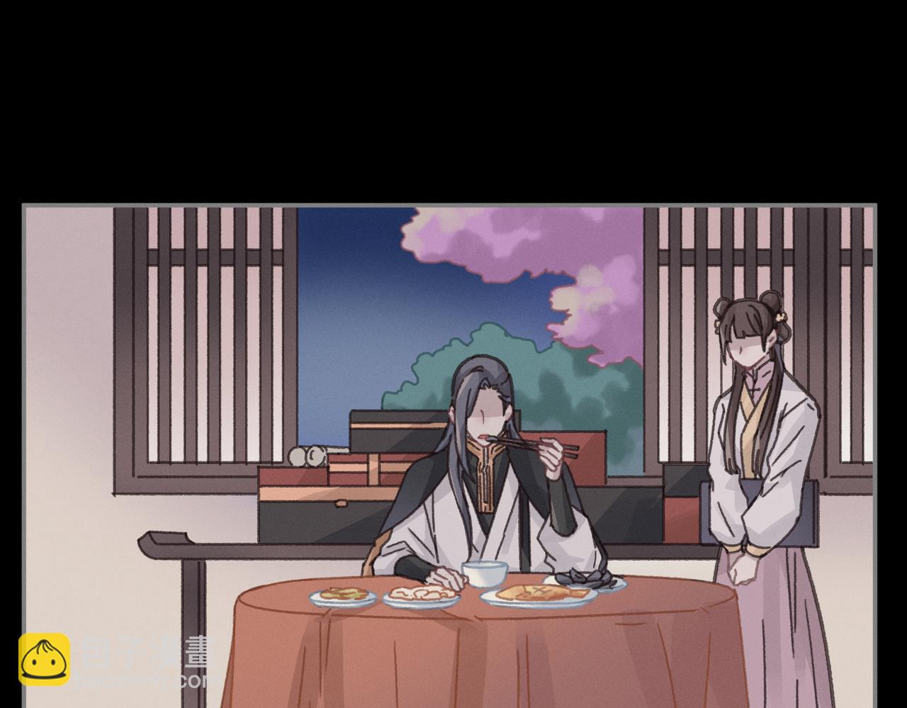🍼带挂系统最为致命 君二番外·第16话 有阴谋！ 第25页