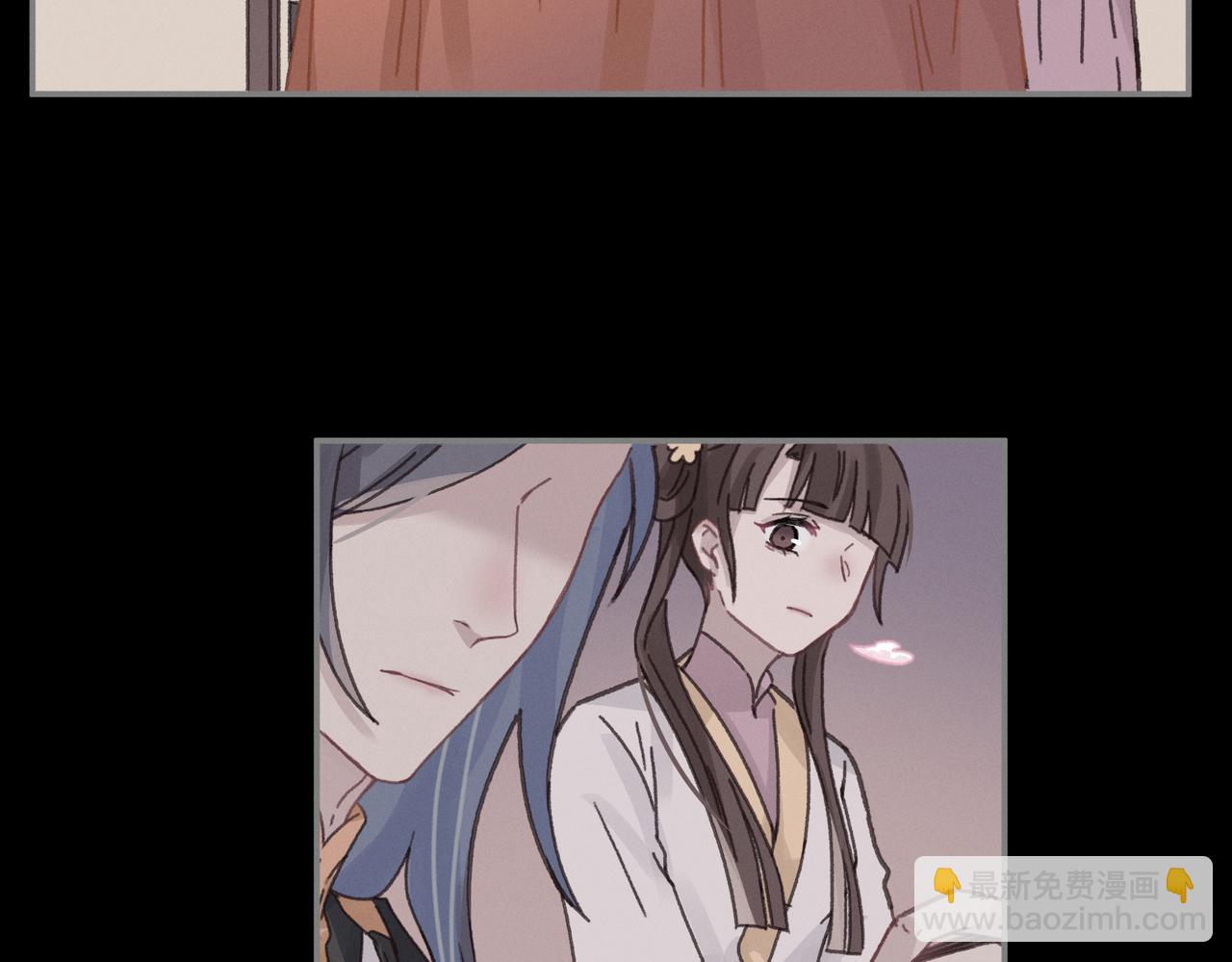 🍼带挂系统最为致命 君二番外·第16话 有阴谋！ 第26页