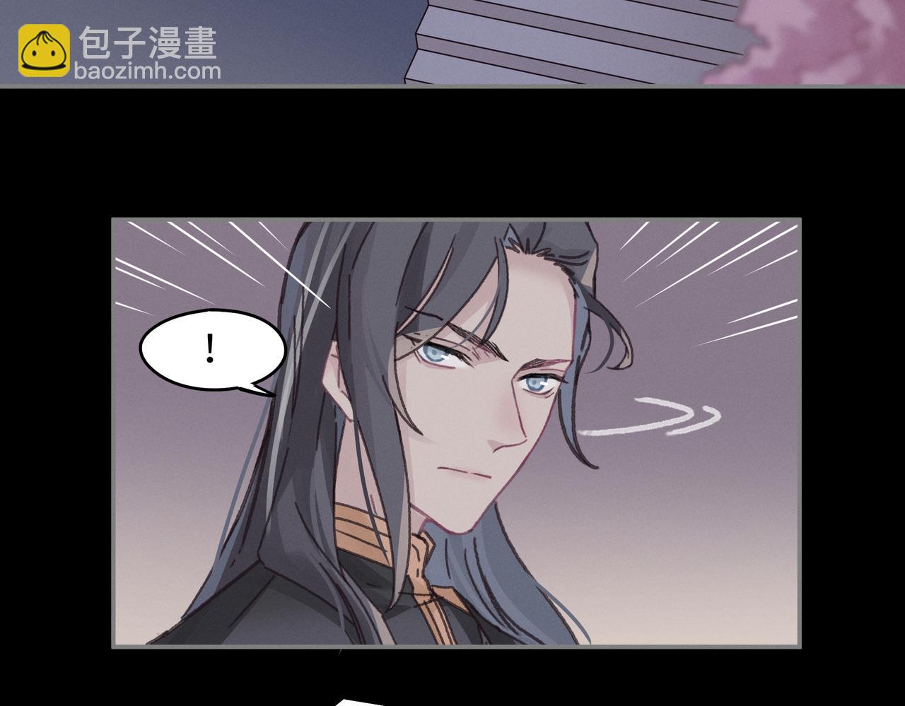 🍼带挂系统最为致命 君二番外·第16话 有阴谋！ 第35页