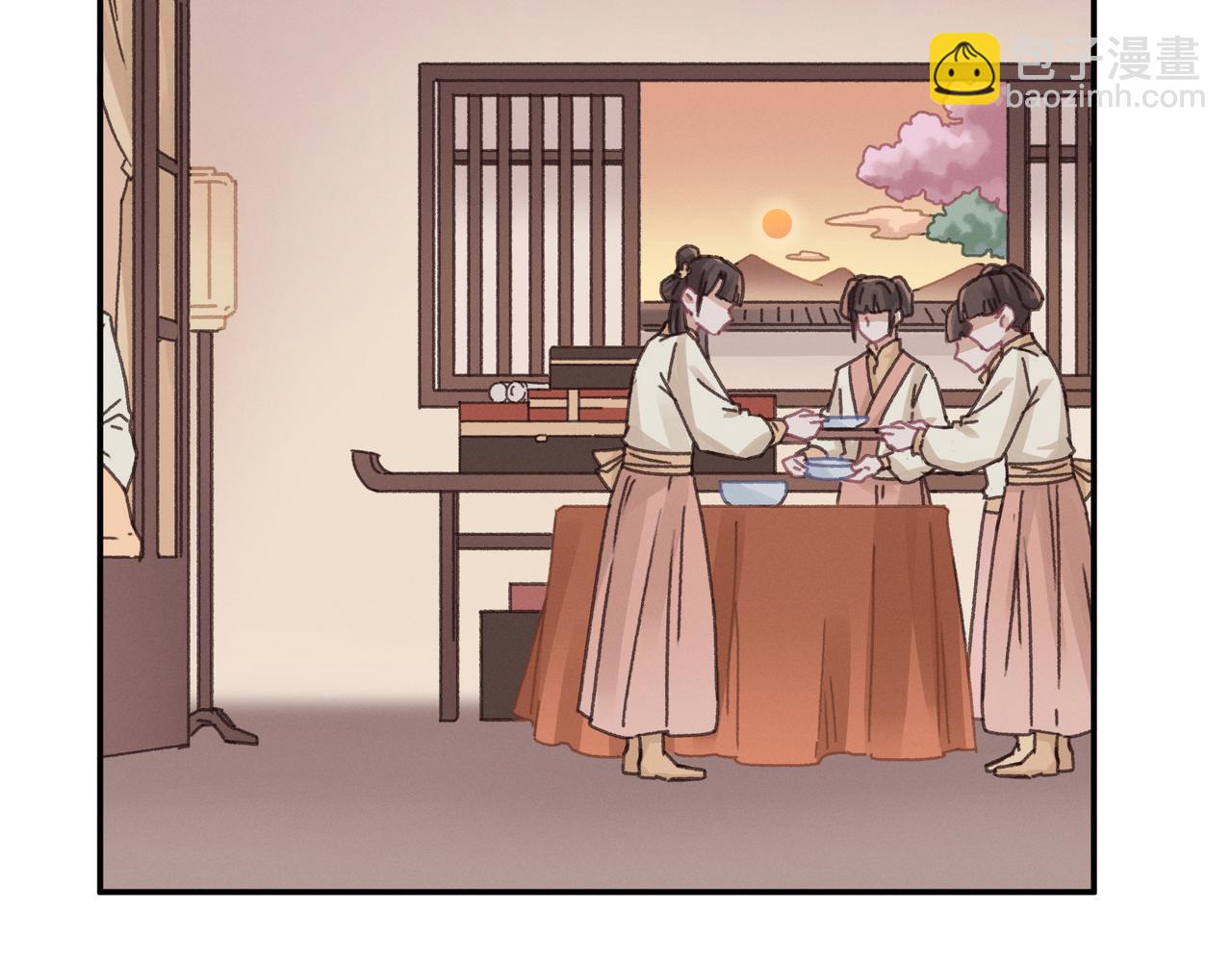 🍼带挂系统最为致命 君二番外·第16话 有阴谋！ 第6页