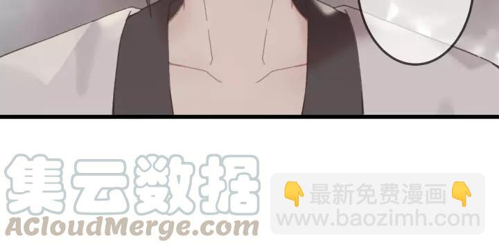 🍼带挂系统最为致命 18话 沟通艰难 第21页