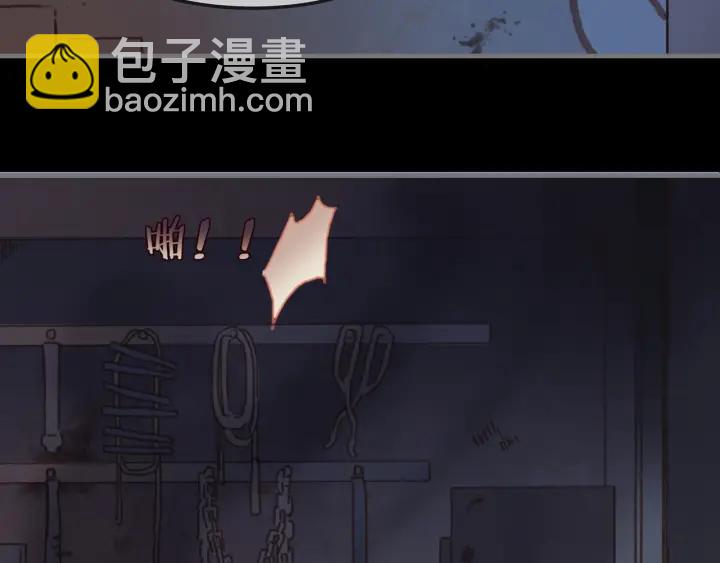 🍼带挂系统最为致命 22话 是个好苗子 第8页