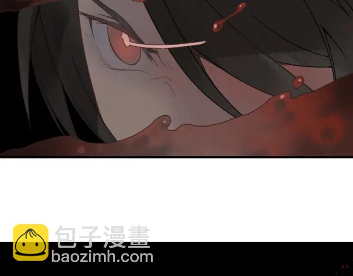 🍼带挂系统最为致命 24话 夜煞的主人 第13页