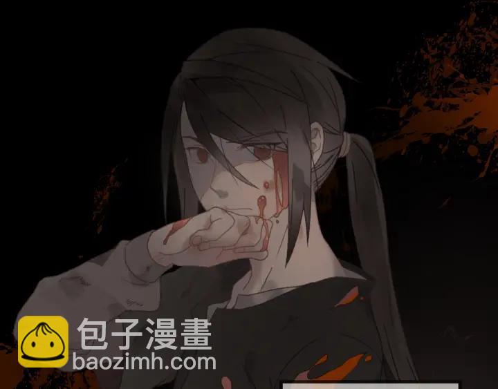 🍼带挂系统最为致命 24话 夜煞的主人 第14页