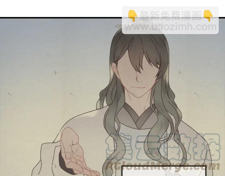 🍼带挂系统最为致命 24话 夜煞的主人 第20页