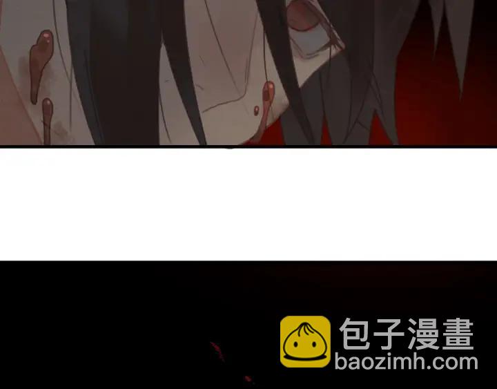 🍼带挂系统最为致命 24话 夜煞的主人 第26页