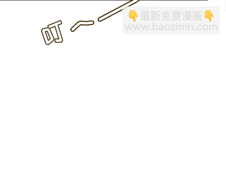 🍼带挂系统最为致命 28话 把你养胖点 第26页