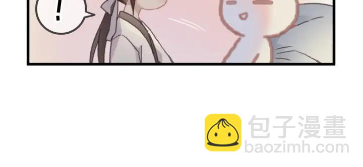 🍼带挂系统最为致命 28话 把你养胖点 第46页