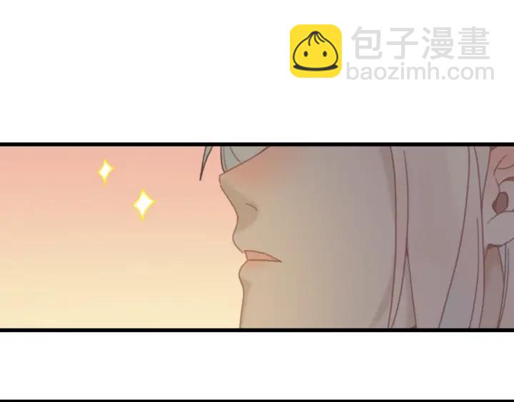 🍼带挂系统最为致命 30话 宝剑赠英雄 第28页