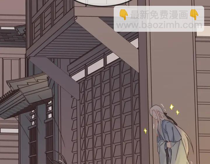 🍼带挂系统最为致命 30话 宝剑赠英雄 第34页