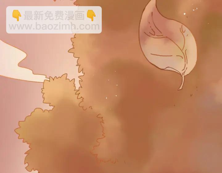 🍼带挂系统最为致命 34话 走错房 第24页
