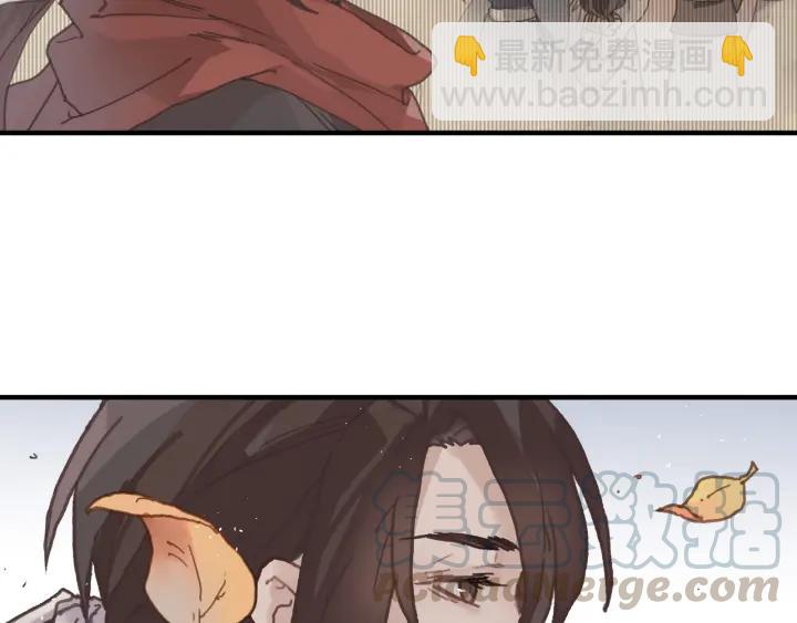 🍼带挂系统最为致命 34话 走错房 第6页