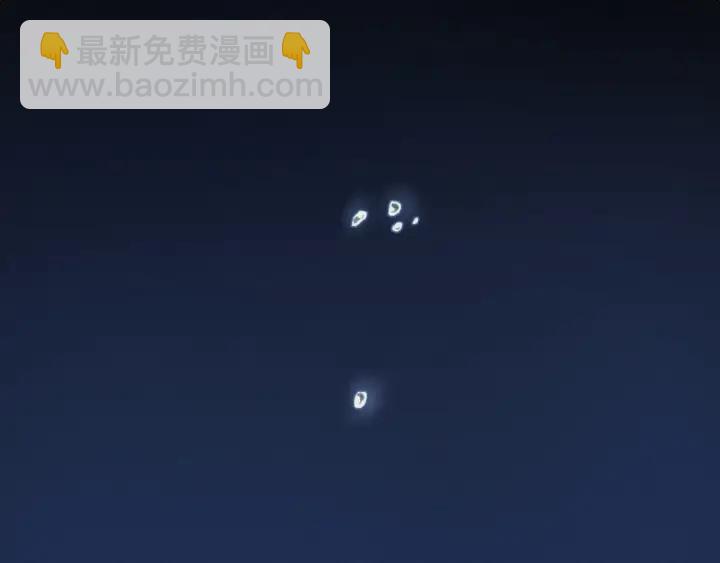 🍼带挂系统最为致命 36话 他好可爱 第21页
