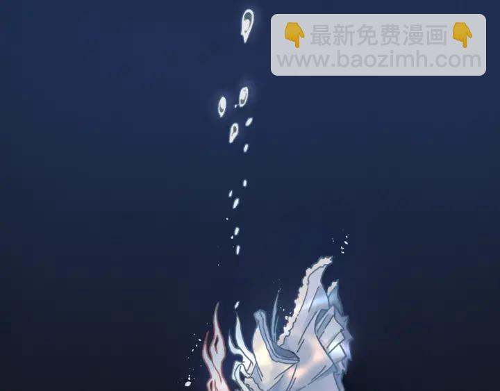 🍼带挂系统最为致命 36话 他好可爱 第22页