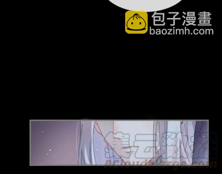 🍼带挂系统最为致命 36话 他好可爱 第30页