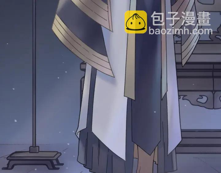 🍼带挂系统最为致命 38话 坐不住 第38页