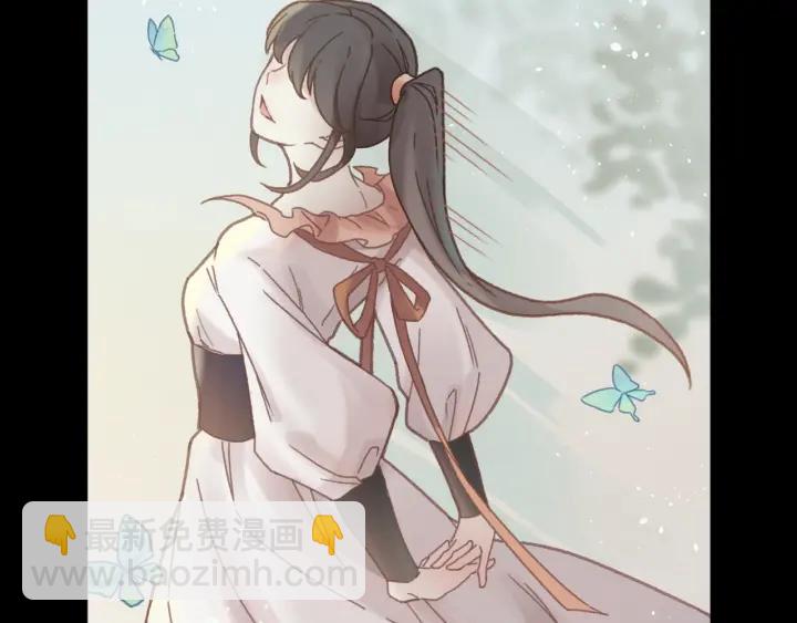 🍼带挂系统最为致命 40话 阿谭的过去 第19页