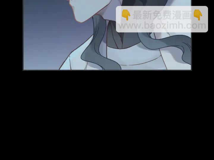 🍼带挂系统最为致命 40话 阿谭的过去 第32页
