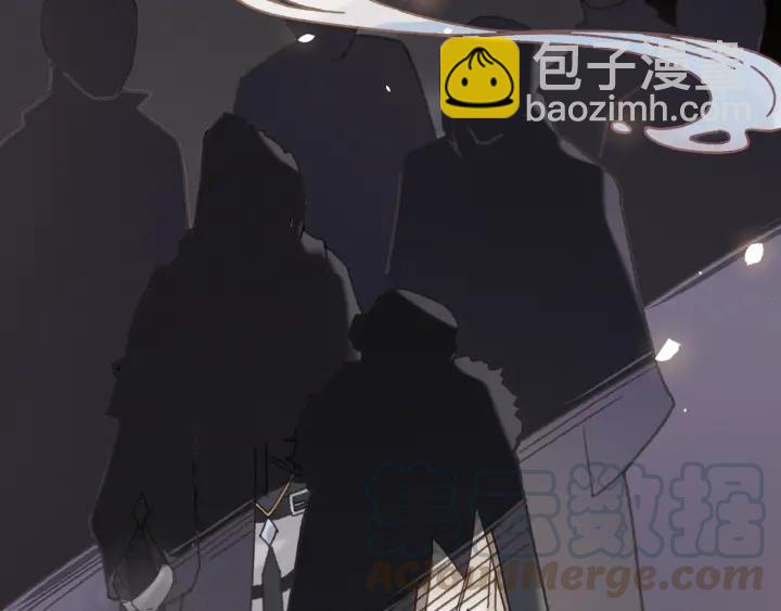 🍼带挂系统最为致命 42话 职业骄傲 第44页