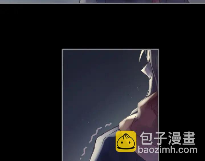 🍼带挂系统最为致命 44话 夜不能寐 第34页
