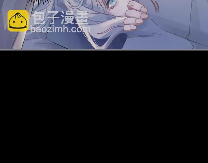 🍼带挂系统最为致命 44话 夜不能寐 第36页