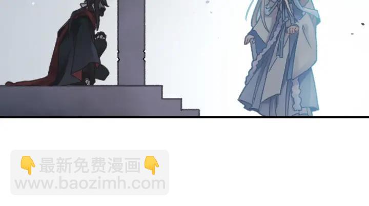 🍼带挂系统最为致命 46话 阿谭以前的样子 第27页