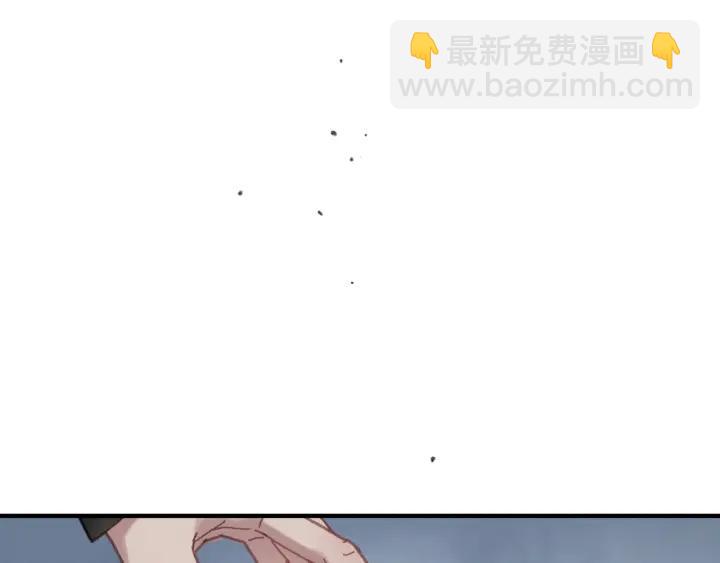 🍼带挂系统最为致命 46话 阿谭以前的样子 第46页