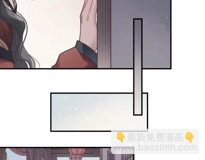 🍼带挂系统最为致命 48话 情敌相见 第24页