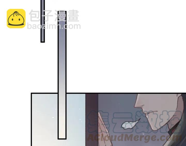 🍼带挂系统最为致命 48话 情敌相见 第26页