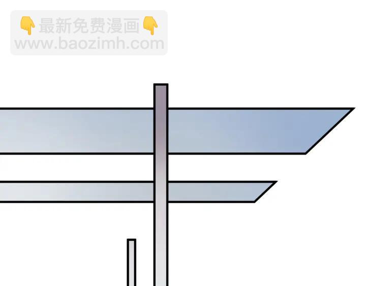 🍼带挂系统最为致命 50话 属下的命是主人的 第39页