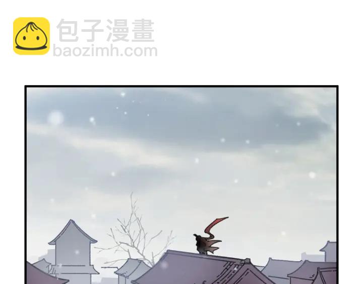 🍼带挂系统最为致命 52话 独自血战 第19页