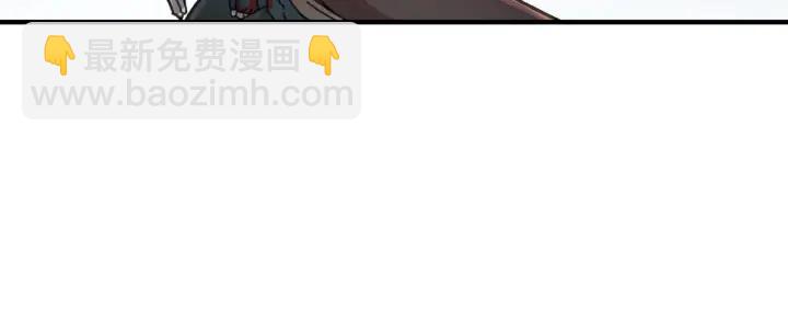 🍼带挂系统最为致命 52话 独自血战 第24页