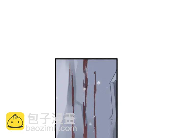 🍼带挂系统最为致命 52话 独自血战 第29页
