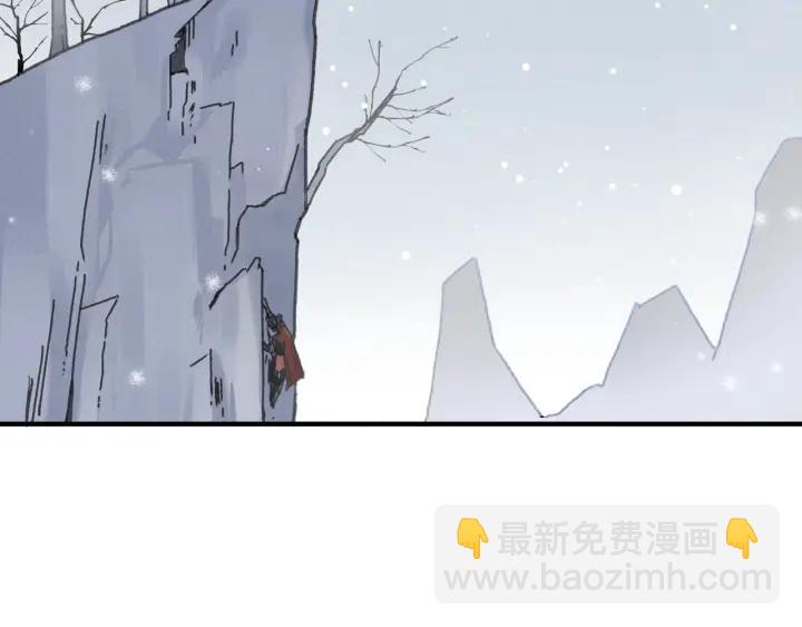 🍼带挂系统最为致命 52话 独自血战 第31页