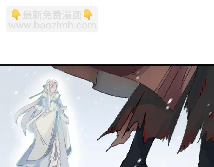 🍼带挂系统最为致命 52话 独自血战 第32页
