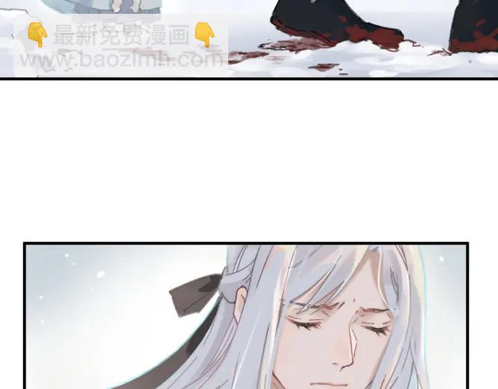 🍼带挂系统最为致命 52话 独自血战 第33页