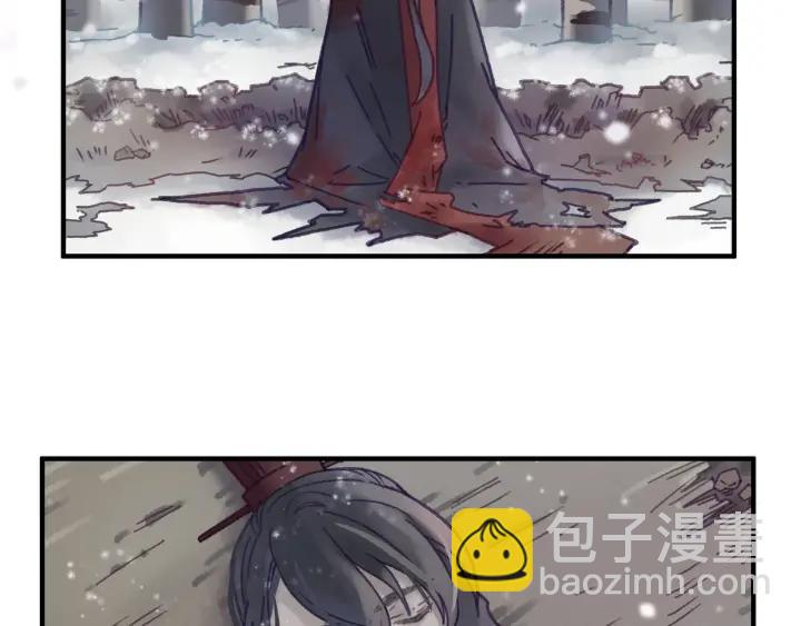🍼带挂系统最为致命 52话 独自血战 第36页
